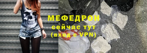 apvp Богданович